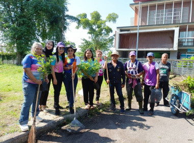 ศูนย์ถ่ายทอดเทคโนโลยีการสหกรณ์ที่ 17 จังหวัดสงขลา ... พารามิเตอร์รูปภาพ 10